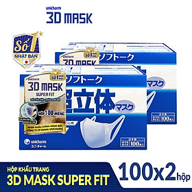 Bộ 2 Hộp Khẩu trang ngăn khói bụi Unicharm 3D Mask Super Fit size M (Ngăn được bụi mịn PM10) 100 miếng