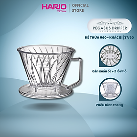 Mua Phễu pha cà phê Hario PED-02-T (Phễu Pegasus)