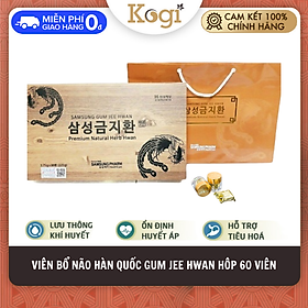 An Cung Ngưu Hoàng Hoàn Bổ Não Hộp Gỗ 60 Viên Hàn Quốc