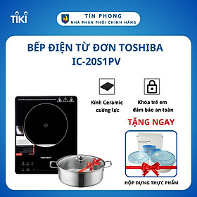 Mua Bếp điện từ đơn Toshiba IC-20S1PV - Kính Ceramic - Công suất 2000W - Điều khiển cảm ứng - Hàng chính hãng