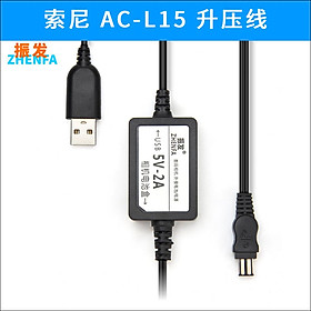 Hình ảnh 5V USB AC-L10, AC-L10A, AC-L10B, AC-L10C, AC-L15, AC-L15A AC-L100 AC-L100B AC-L100C Bộ điều hợp bộ sạc Bộ sạc cho Sony