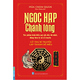 Hình ảnh Ngọc hạp chánh tông - Cổ thư bí truyền lập thành dễ hiểu