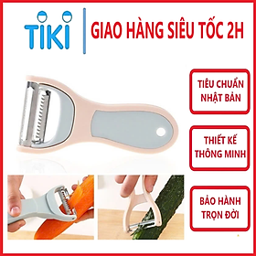 Dụng Cụ Bào Vỏ Thông Minh, Nạo Sợi Rau Củ Quả 2in1- Dao Bào 2 Trong 1 Bằng Thép Không Gỉ - Hàng chính hãng