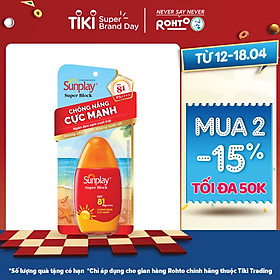 Sữa Chống Nắng Sunplay Cực Mạnh Sunplay Super Block SPF 81, PA++++ (30g)