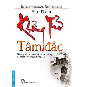 Khổng Tử Tâm Đắc