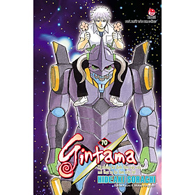 Gintama - Tập 70 (Bìa Gập): Có Những Kẻ Định Làm Việc Xấu Mà Thực Ra Lại Làm Việc Tốt