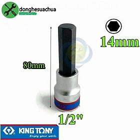 Mua Tuýp lục giác 14mm Kingtony 403514 loại 1/2 dài 80mm