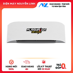 Mua Máy Lạnh Toshiba Inverter 1.5 HP RAS-H13T4KCVRG-V - Hàng chính hãng( Chỉ giao HCM)