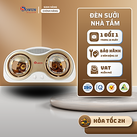 Mua Đèn Sưởi Nhà Tắm SW8311 Dùng Cho Phòng Tắm - Làm Ấm Nhanh - Tiết Kiệm Điện