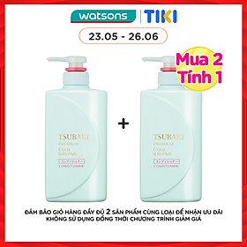 Dầu Xả Sạch Dầu Mát Lạnh TSUBAKI Cool & Repair Conditioner 490ml