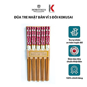 Vỉ 5 đôi đũa tre Kokusai Nhật Bản an toàn, chất liệu tre tự nhiên NDCK-05B