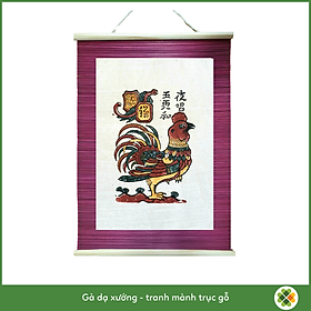 Mua Tranh Đông Hồ Gà trống gáy sáng - Gà dạ xướng - Dong Ho folk woodcut painting