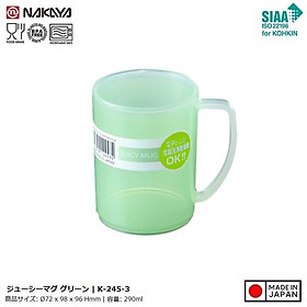 Cốc nhựa Nakaya Juicy Mug 290ml - Made in Japan