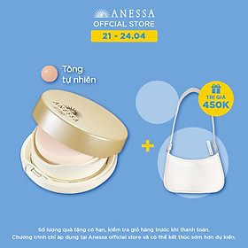 Kem nền trang điểm chống nắng dưỡng da dạng nén tông tự nhiên Anessa SPF50+ PA+++ 10g
