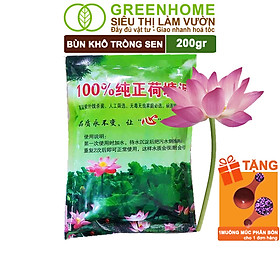 Bùn Khô Trồng Hoa Sen Greenhome, Gói 200gr, Phù Hợp Cây Thuỷ Sinh, Ngập Nước, Cho Hoa To, Lâu Tàn, Tốt Lá