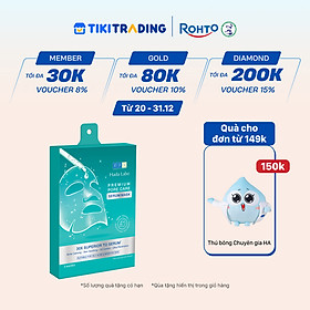 Hộp mặt nạ tinh chất làm dịu và cải thiện da mụn, nhạy cảm cao cấp Hada Labo Premium Pore Care Serum Mask (115g/5 miếng)
