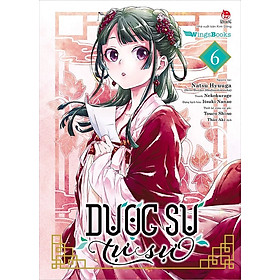 Sách - Dược sư tự sự (manga, tái bản 2023)