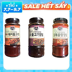 Combo 1 Chai Sốt Ướp Thịt Bò BBQ Beksul 290 Gr + 1 Chai Sốt Ướp BBQ Thịt