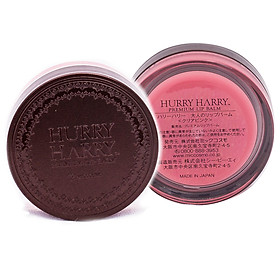 Son dưỡng mềm và bóng môi HURRY HARRY PREMIUM LIP BALM