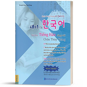 Vui Học Cùng Châu Thùy Trang - MCBooks - Thùy Trang