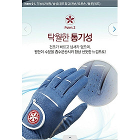 găng tay golf nam chất liệu da vải - Hàn Quốc