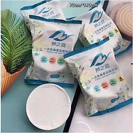 Mua Khăn tắm viên nén du lịch (70x140cm) dùng một lần  Khăn tắm cotton tiện lợi GD585-KtamN-140