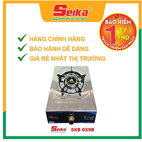 Mua Bếp Gas Đơn Toàn Thân Inox Seika SKB059B - Hàng Chính Hãng