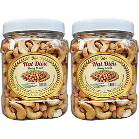 Hạt Điều Rang Muối Loại Vỡ Thương Hiệu SK FOOD - Combo 1Kg 2 Hũ