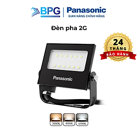 Mua Đèn pha 2G PANASONIC chiếu sáng ngoài trời  Kháng nước IP65  Công suất 10W/20W/30W/50W  Tuổi thọ 25.000h