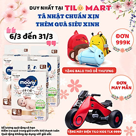 Tã Dán Moony Natural Bông Organic L38 (38 Miếng)