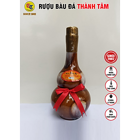 Đặc Sản Bình Định - Rượu Bàu Đá Thành Tâm Hồ Lô Màu da lươn 350ml - OCOP 3