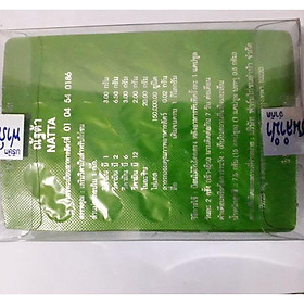 5 viên chiếc lẻ ĂN KHÔNG TIÊU , TÁO BÓN CHO GÀ ĐÁ