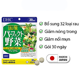 Hình ảnh Viên uống rau củ DHC Nhật Bản bổ sung chất xơ, giảm nổi mụn giảm nóng trong và làm đẹp da JN-DHC-VEG