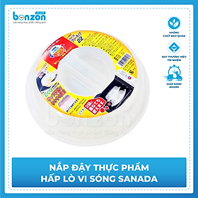 Nắp đậy thực phẩm hấp lò vi sóng Sanada