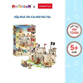 Đồ Chơi CUBIC FUN Trẻ Em Xếp Hình 3D Lâu Đài Hải Tặc P833H