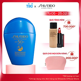 Sữa chống nắng Shiseido GSC Perfect UV Protector 50ml
