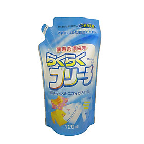 Nước Tẩy Quần Áo Raku Raku Tẩy Nhẹ 720ml - Nội Địa Nhật Bản