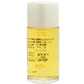 Nước Tẩy Sơn Móng Tay Giữ Ẩm Sweet Color (30ml)