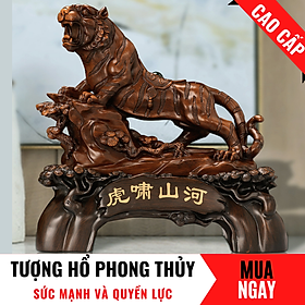 Tượng Hổ Con Giáp Quyền Lực Trang Trí Phong Thủy Cao 32cm