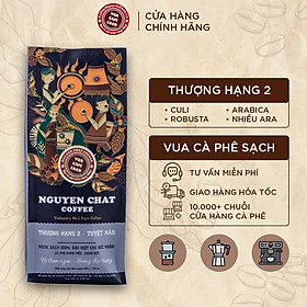 Cà phê xay nguyên chất THƯỢNG HẠNG 2 Signature Coffee No.2 truyền thống với hương thơm nhẹ, hậu vị ngọt - 250g