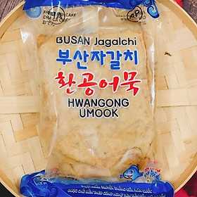 Chả Cá Hàn Quốc Busan 450g Loại Ngon giao tphcm