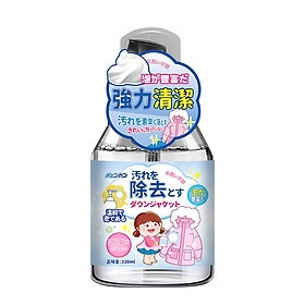 Chai xịt giặt khô áo khoác Nhật Bản 330ml - Bọt làm sạch, vệ sinh quần áo siêu tốc
