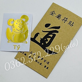 Mua MIẾNG DÁN ĐIỆN THOẠI 12 CON GIÁP ĐẸP LUNG LINH PHÙ HỢP MỌI LỨA TUỔI