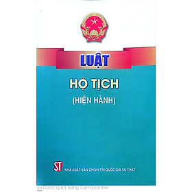 Luật Hộ tịch (hiện hành)