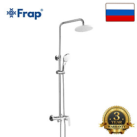 Mua Sen cây tắm nóng lạnh Frap F2431 - Hàng Chính Hãng Nhập Khẩu