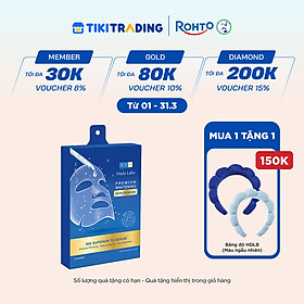 Hộp mặt nạ dưỡng trắng chuyên sâu Hada Labo Premium Whitening Serum Mask 115g (hộp 5 miếng x 23g/ miếng)