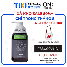 Sữa tắm Purefeel Botanical Body Soap hương Mã tiên thảo làm sạch da cùng hương thơm ấm áp 450ml