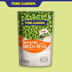 ĐẬU HÀ LAN VỊ MÙ TẠT TONG GARDEN 95G