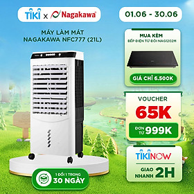 Máy làm mát Nagakawa NFC777 (75W) - Hàng chính hãng