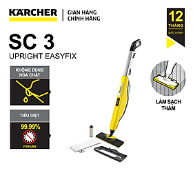 Mua Máy làm sạch bằng hơi nước nóng Karcher SC 3 Upright EasyFix